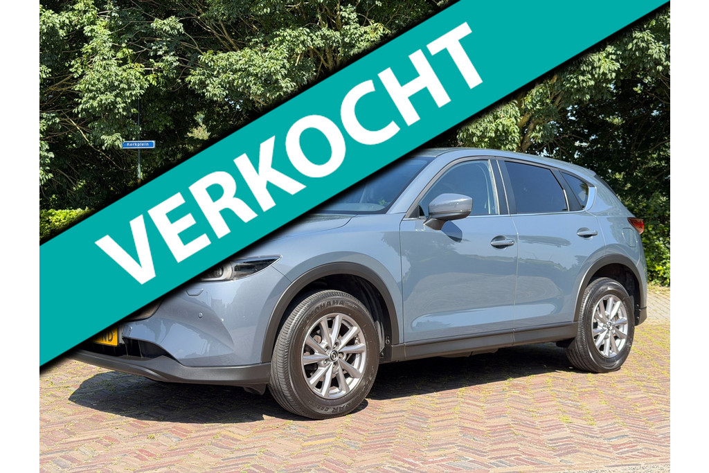 Mazda CX-5 2.0 SkyActiv-G 165 Automaat, Trekhaak, CarPlay, Camera, Garantie 54363220-0.jpg | Signatuur Auto