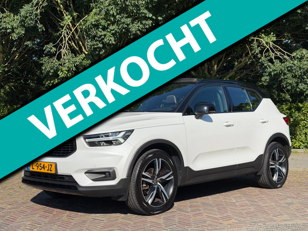 Volvo XC40 1.5 T3 R-Design, Pano, Harman Kardon, 360 Camera, BLISS 54873468-0.jpg | Signatuur Auto